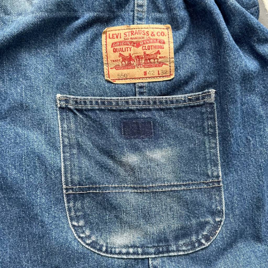 Upcycled Denim Drawstring Bag