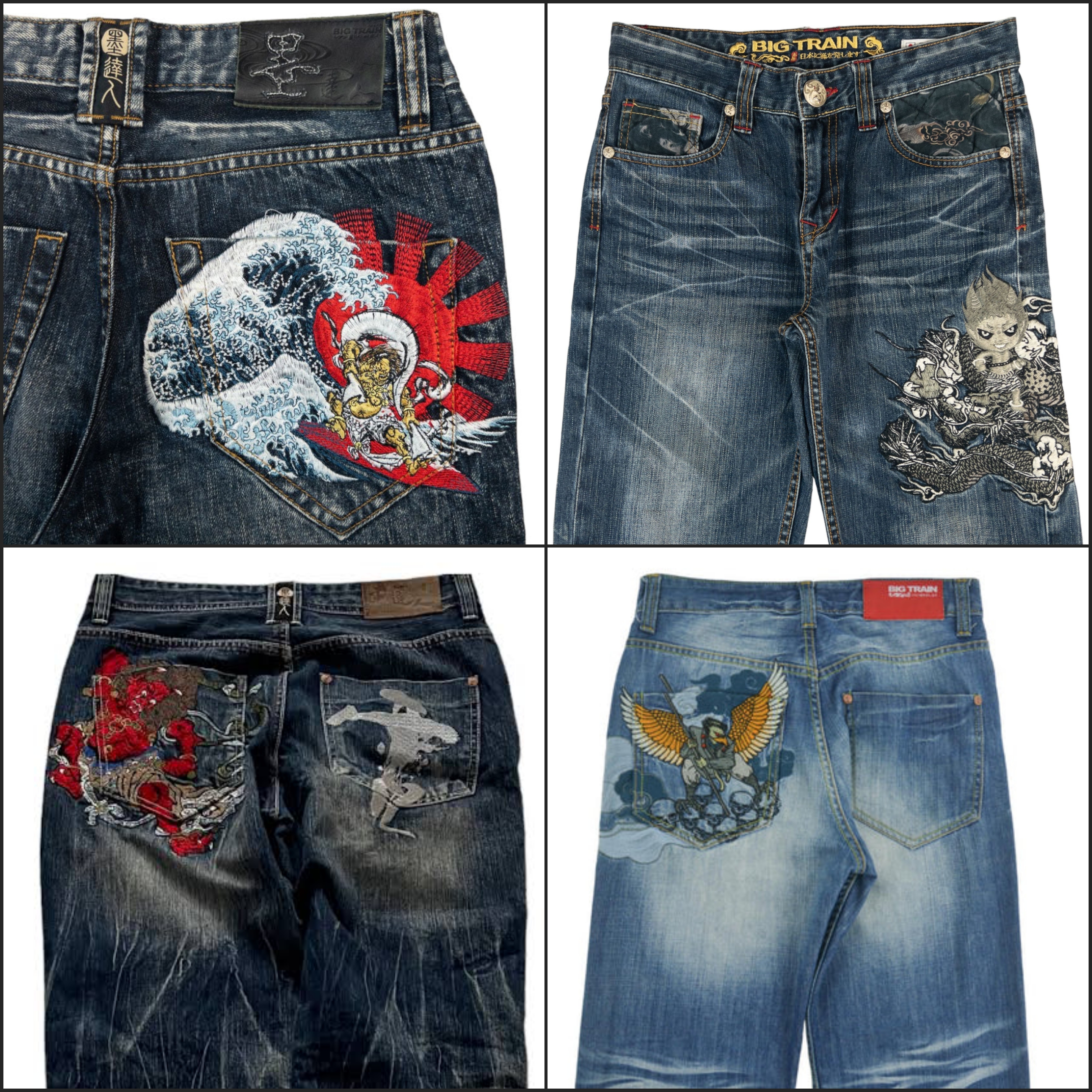 Japanese Embroided denim