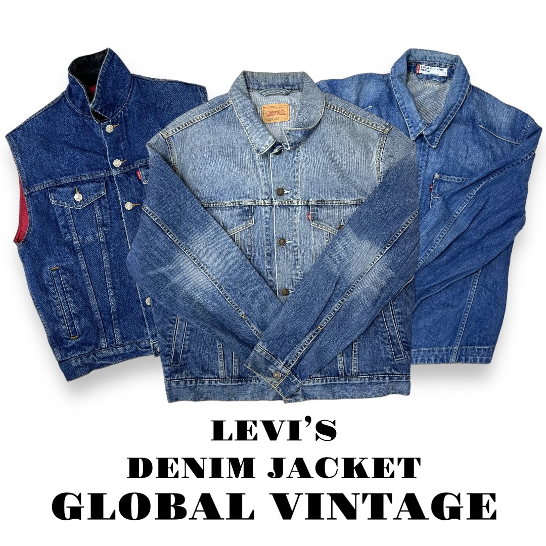 LEVI'S Jeansjacken - 9 Stück