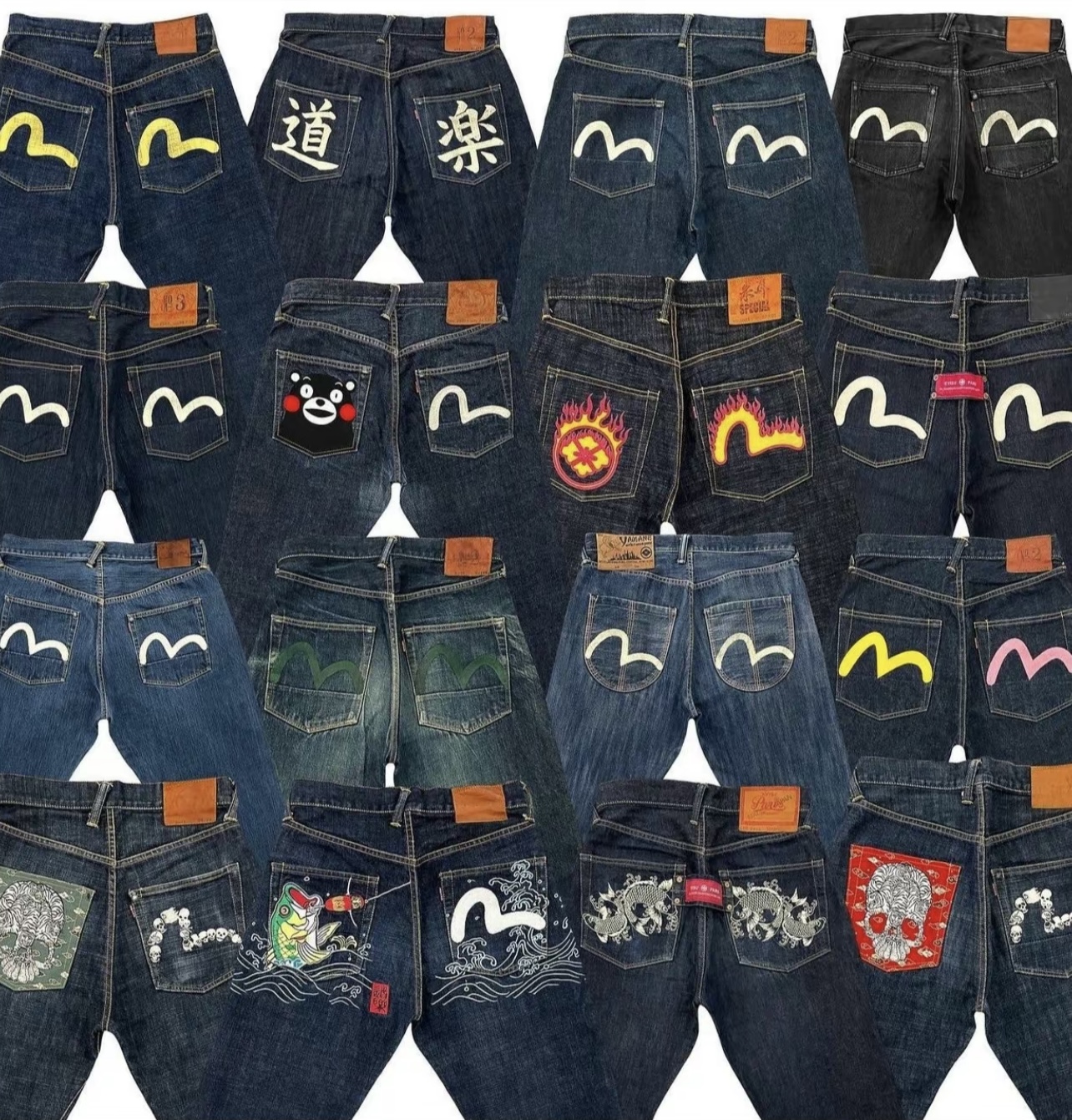 Evisu Seagull Logo Jeans