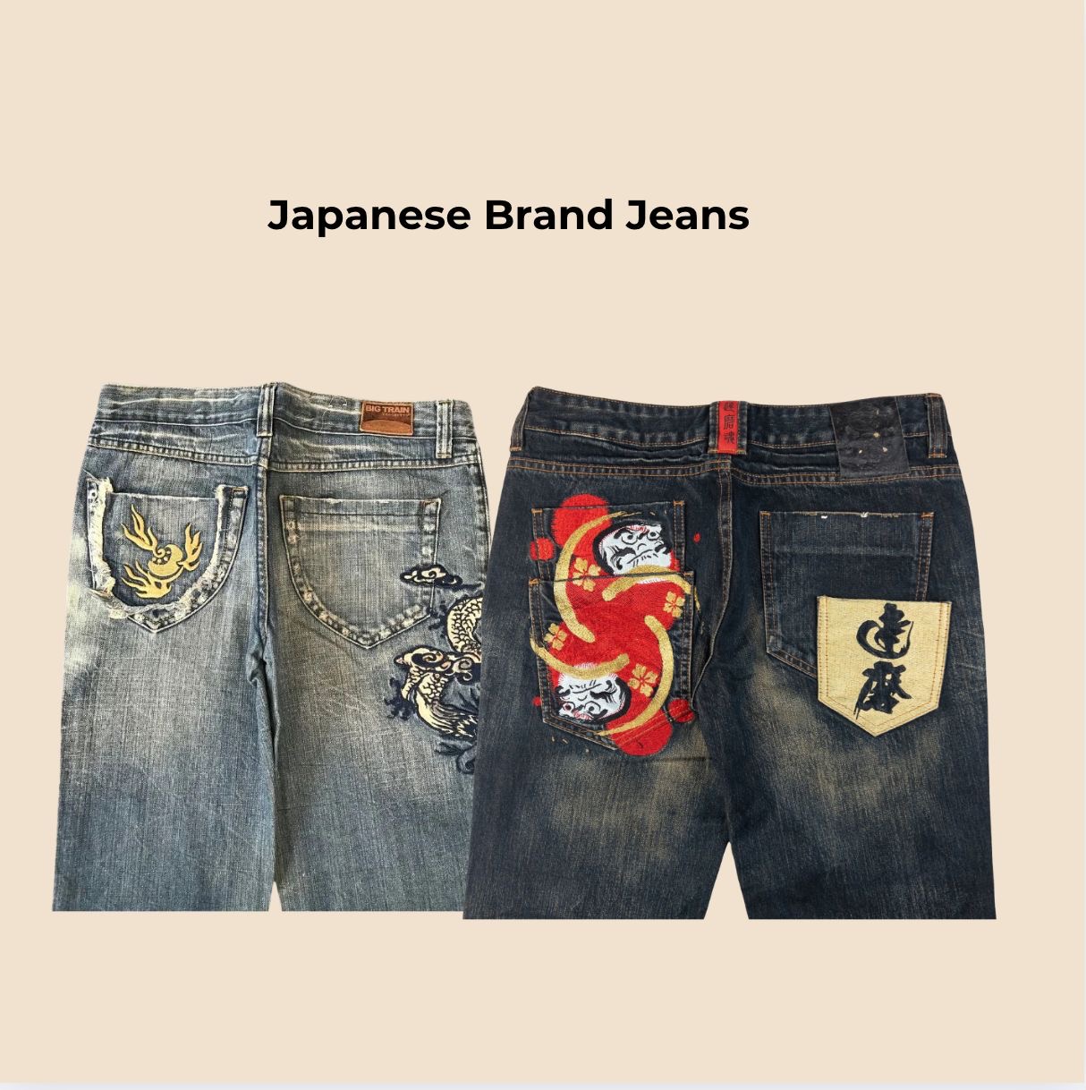 Japanese brand jeans