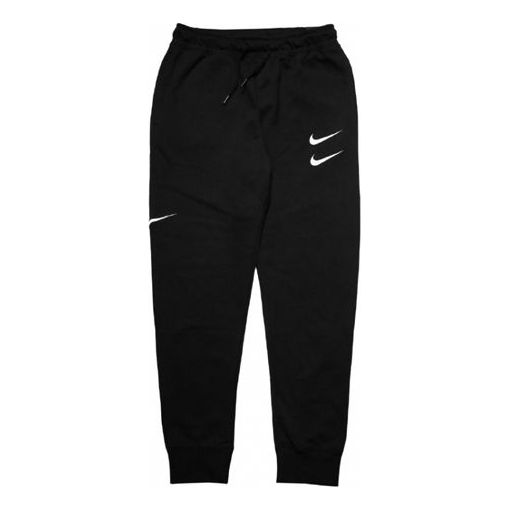 Nike Track Pants