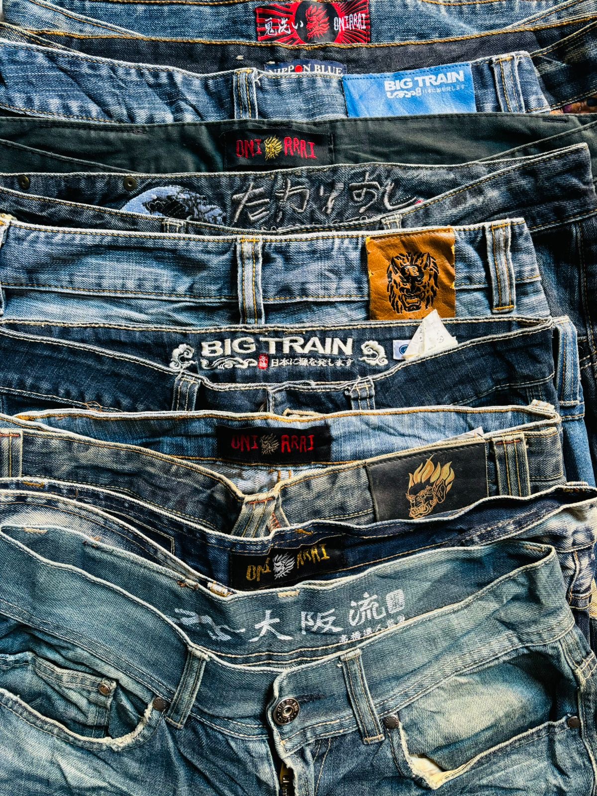 Japanische Markenjeans