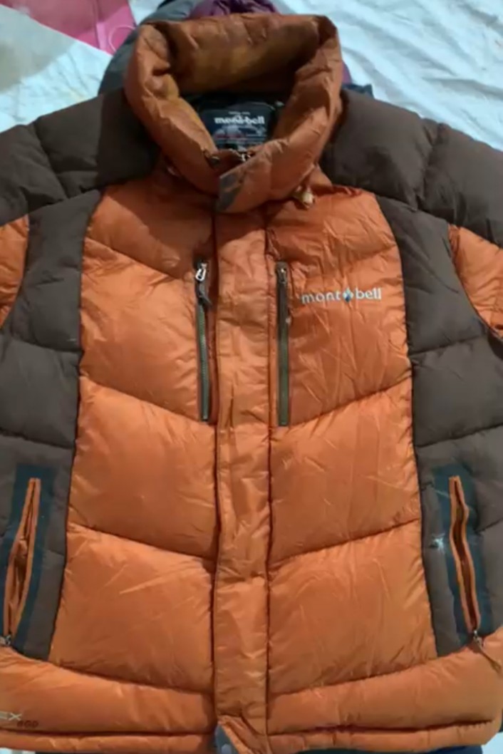 Mont bell puffer jacktes