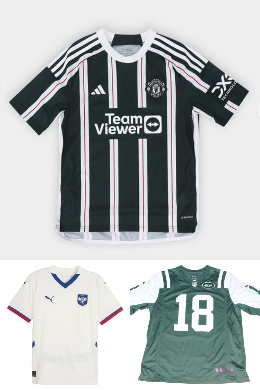 Maillot de football Nike/Adidas/Puma/Umbro 35 pièces