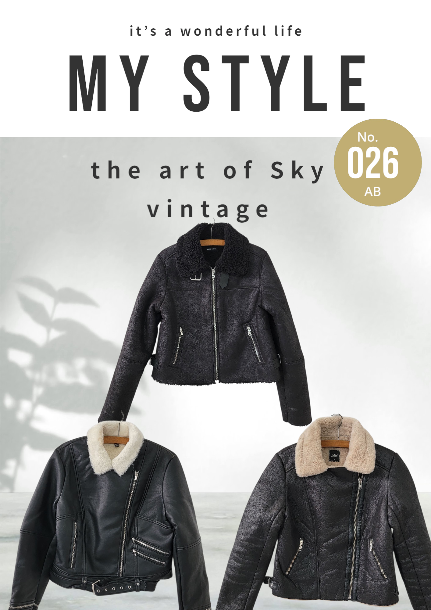 Aviator Jacket (AB 026)