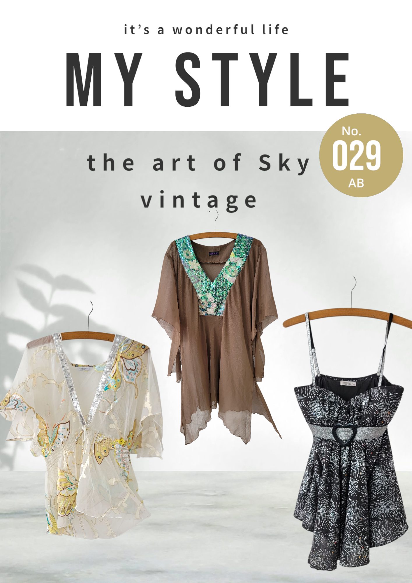 Y2k Top (AB 029)