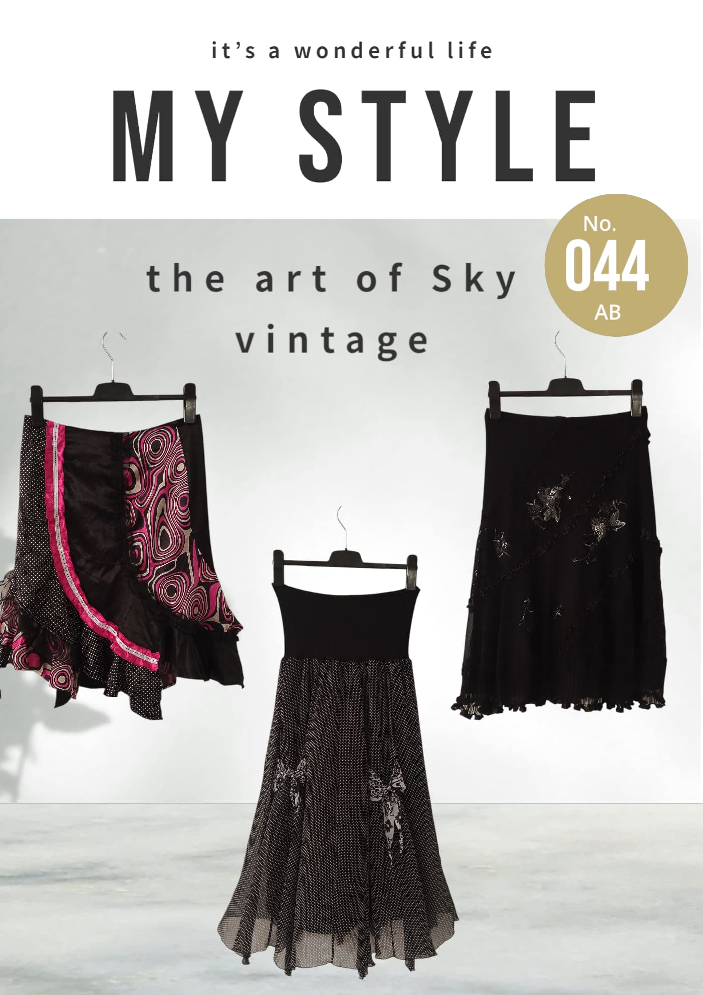 Y2k skrit (AB 044)