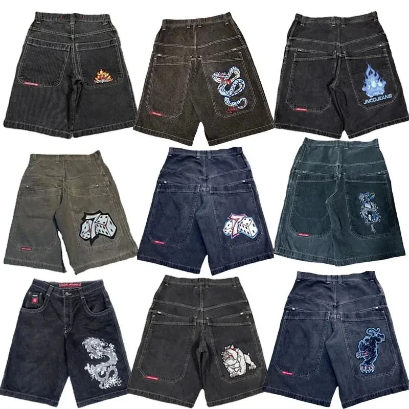 Hippop denim jorts