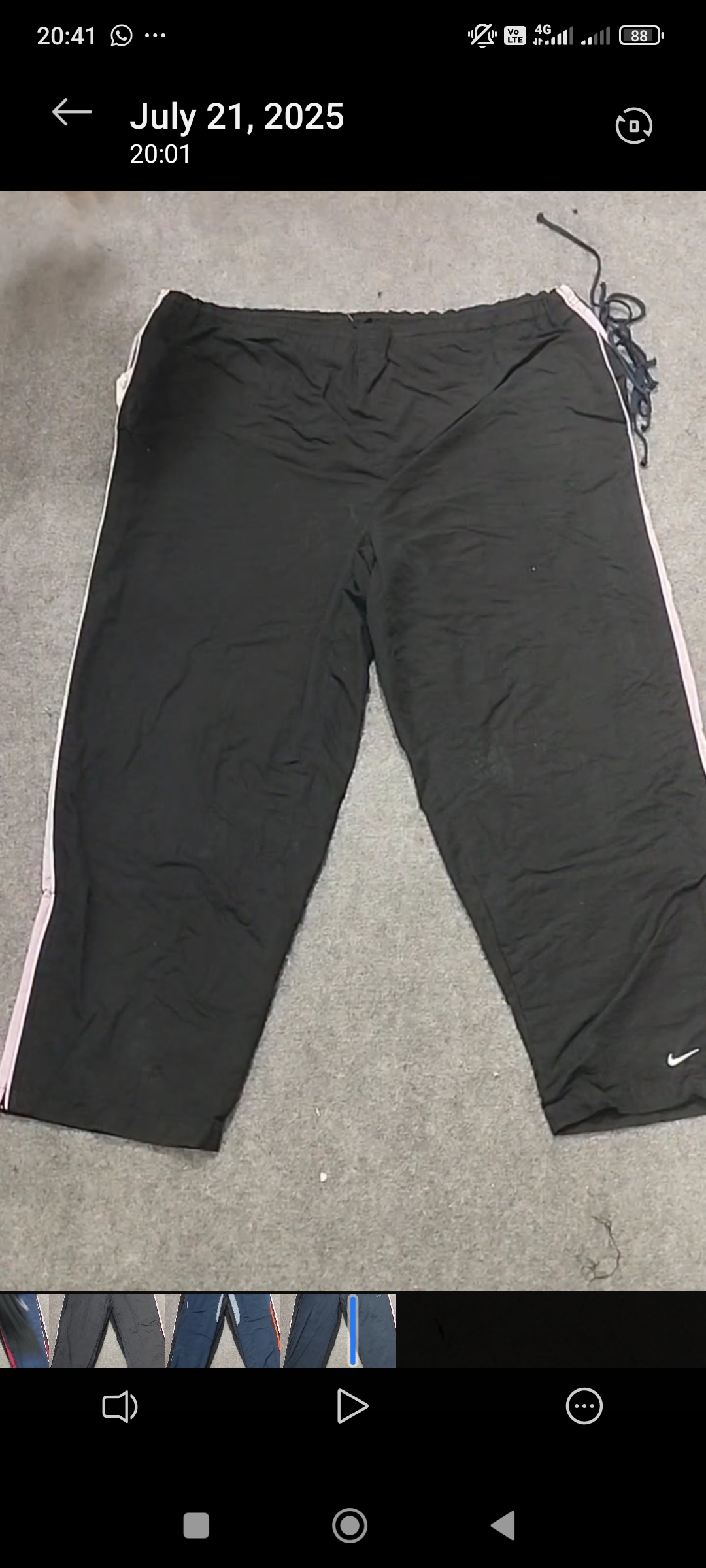 プレミアムビンテージ Nike トラックパンツ