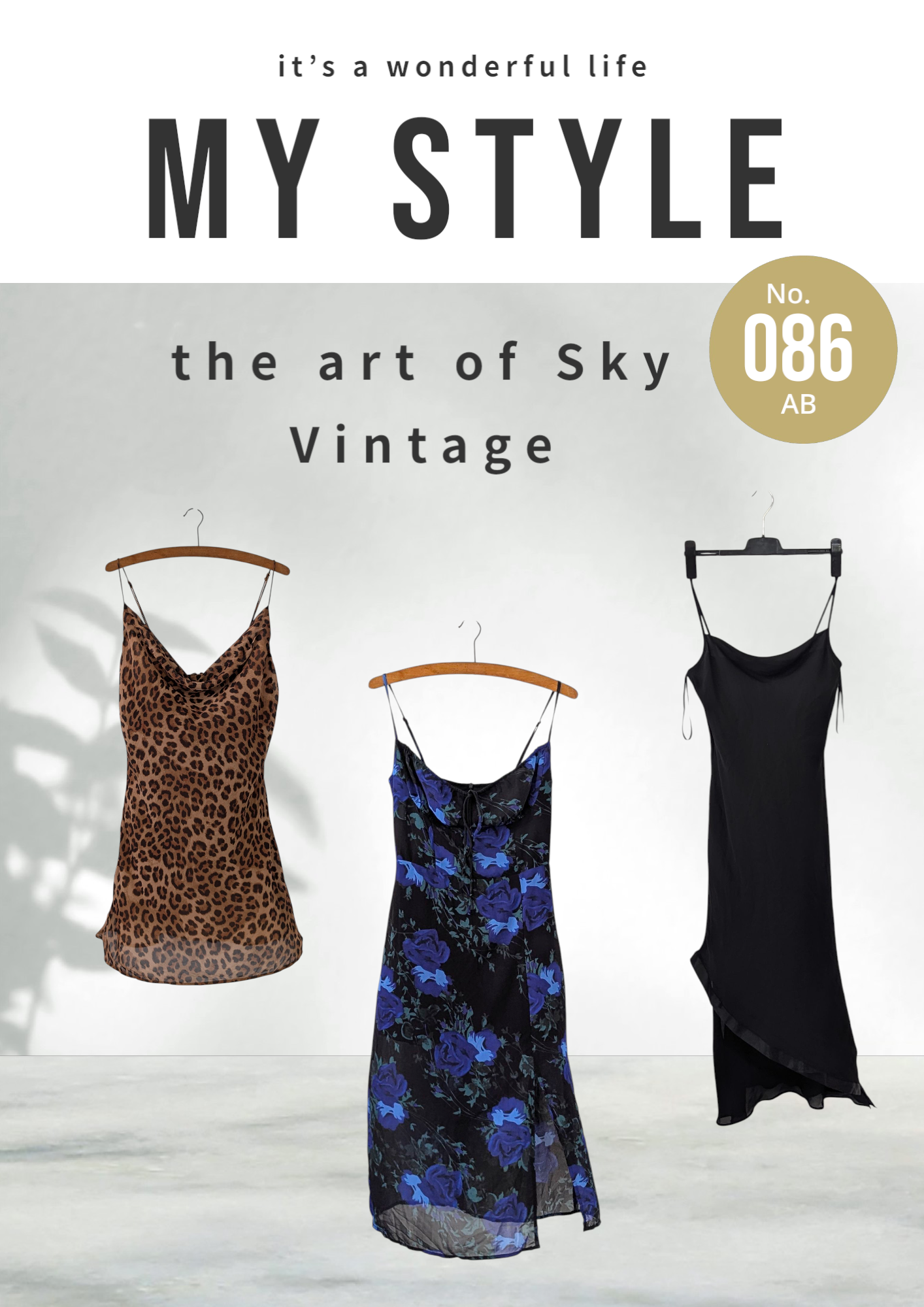 Y2K Dresses (AB086)
