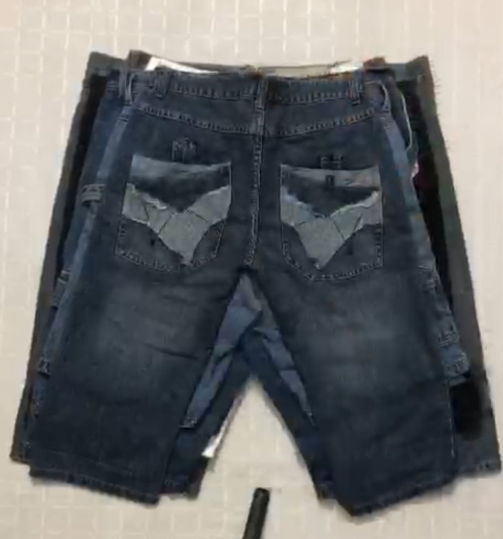 Hip hop short
