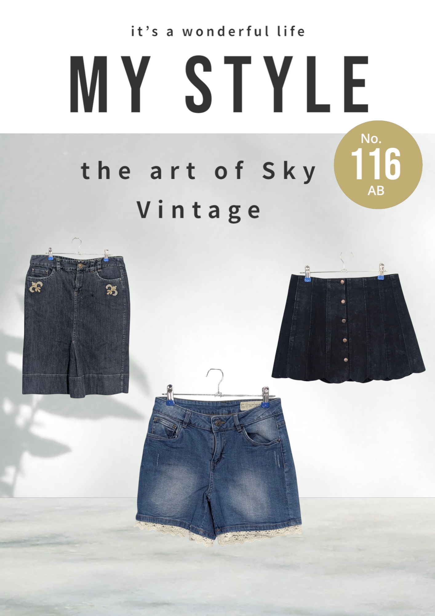 Y2K Denim Skirts (AB 116)