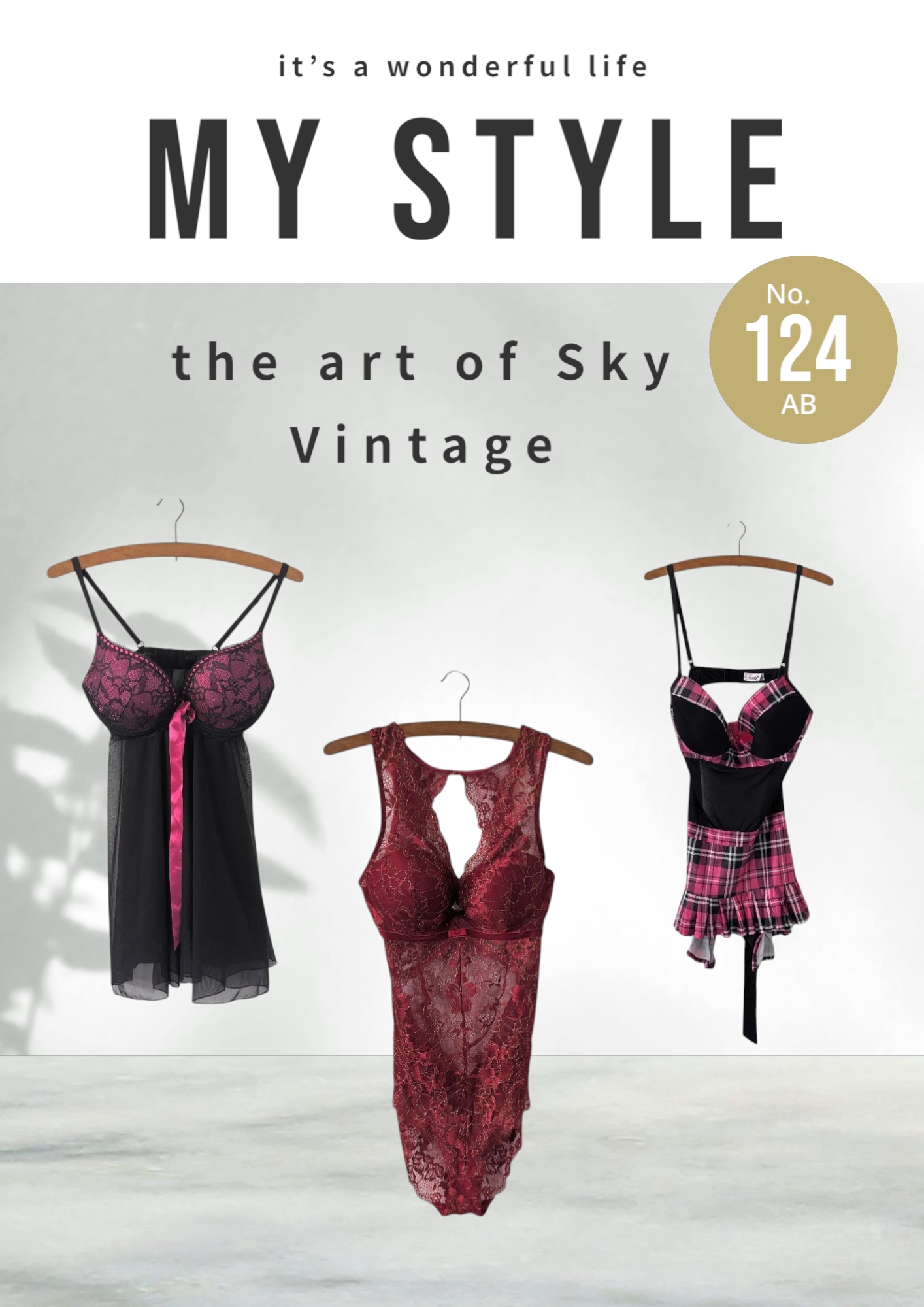 Y2K Lingerie (AB 124)