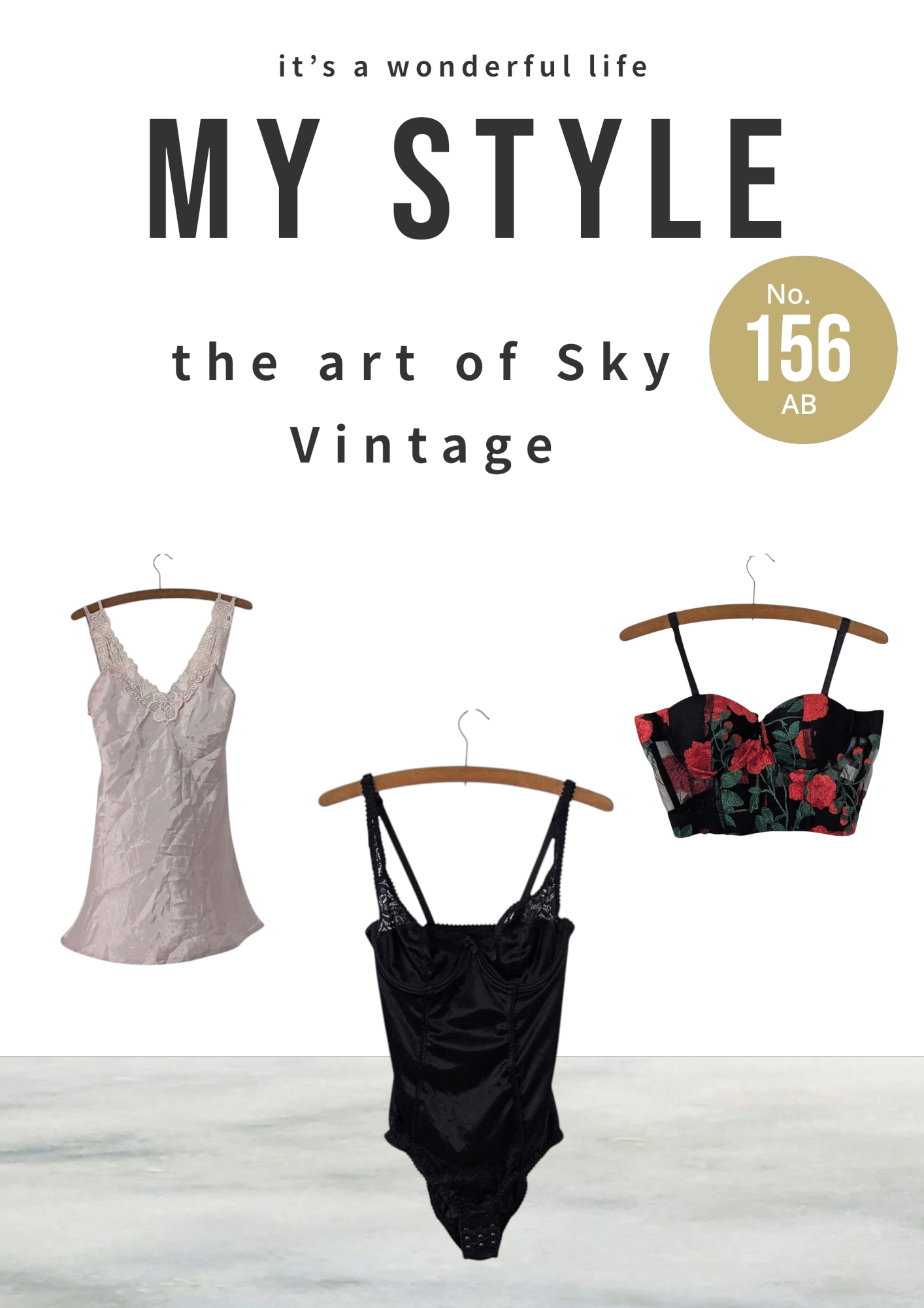 Y2K Lingerie (AB 156)