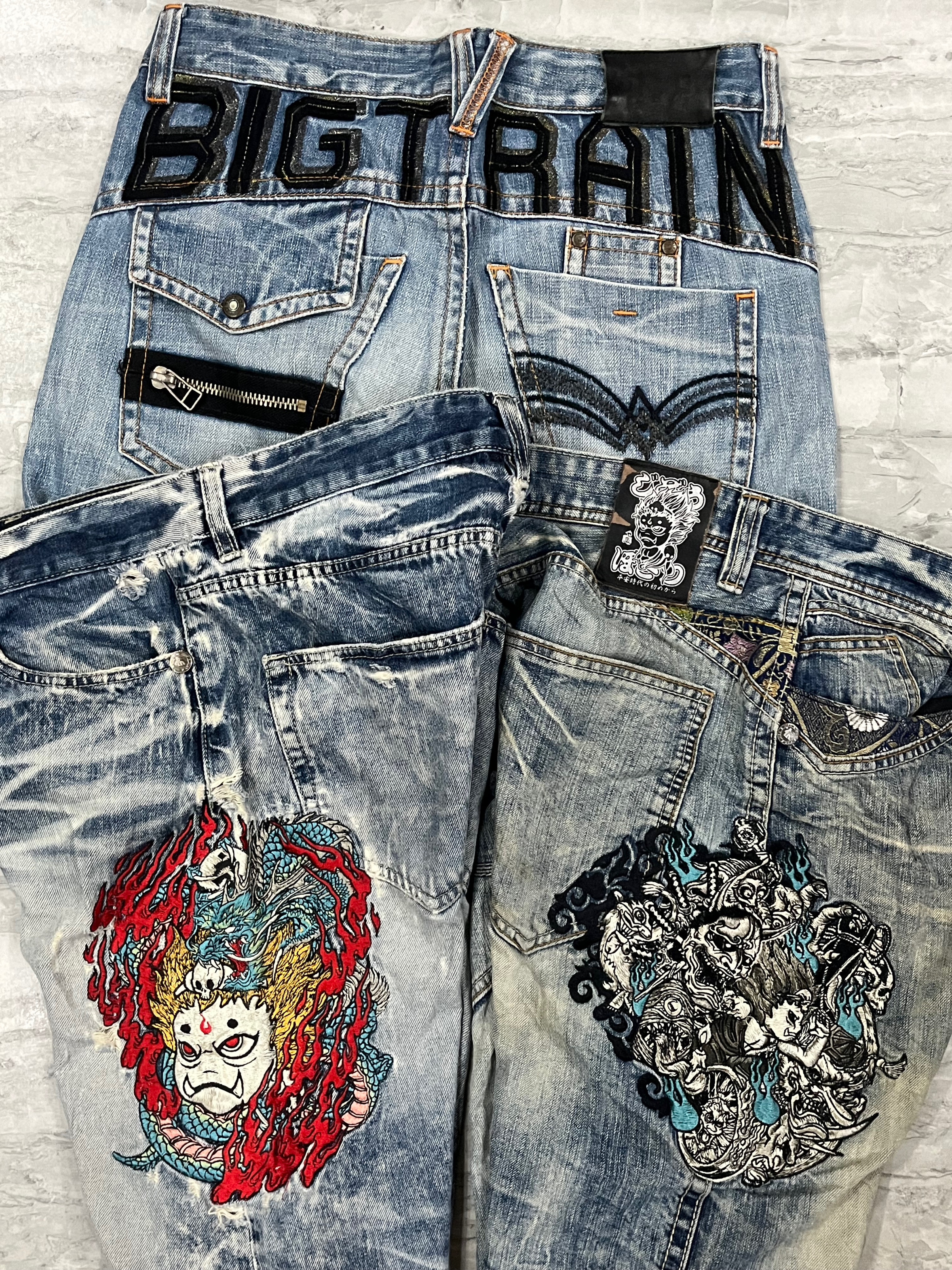 Japanese Jeans