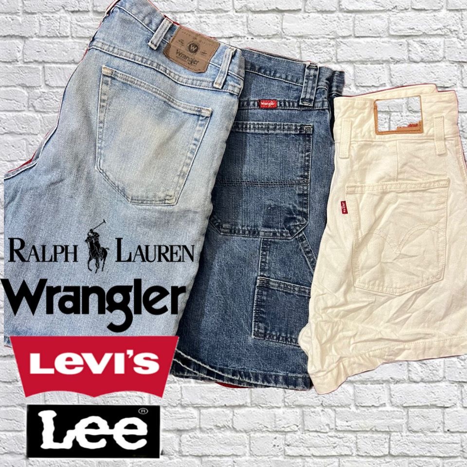 Mixed Branded Denim Shorts