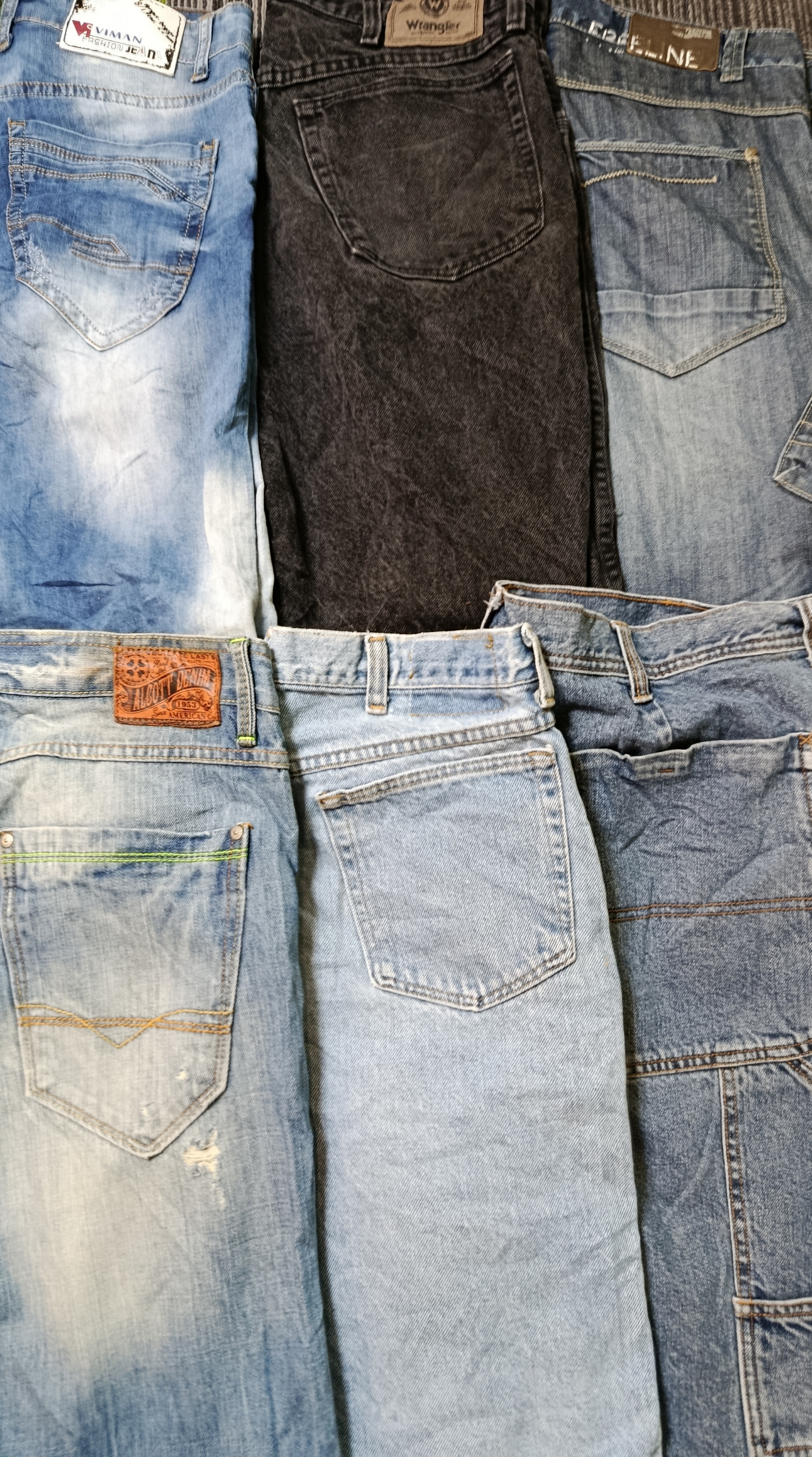Denim Jorts (2432)