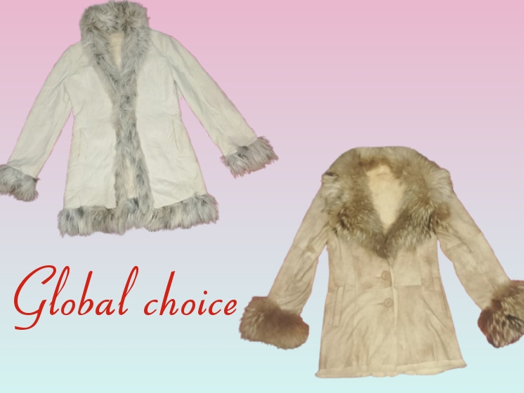 cappotto afghano