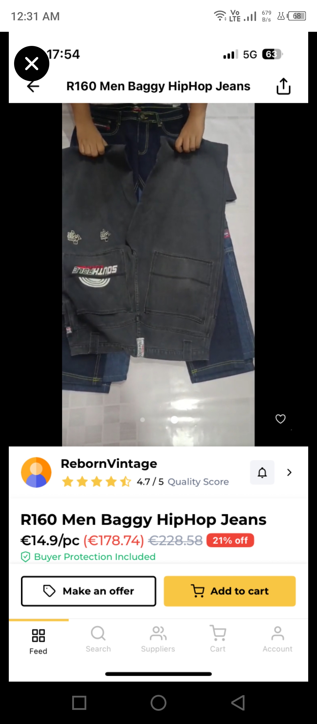 R163 Men Oversized Baggy HipHop Jeans