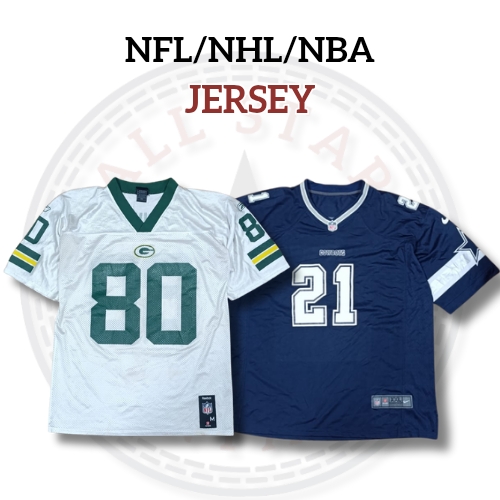 NFL NHL NBA Maillots
