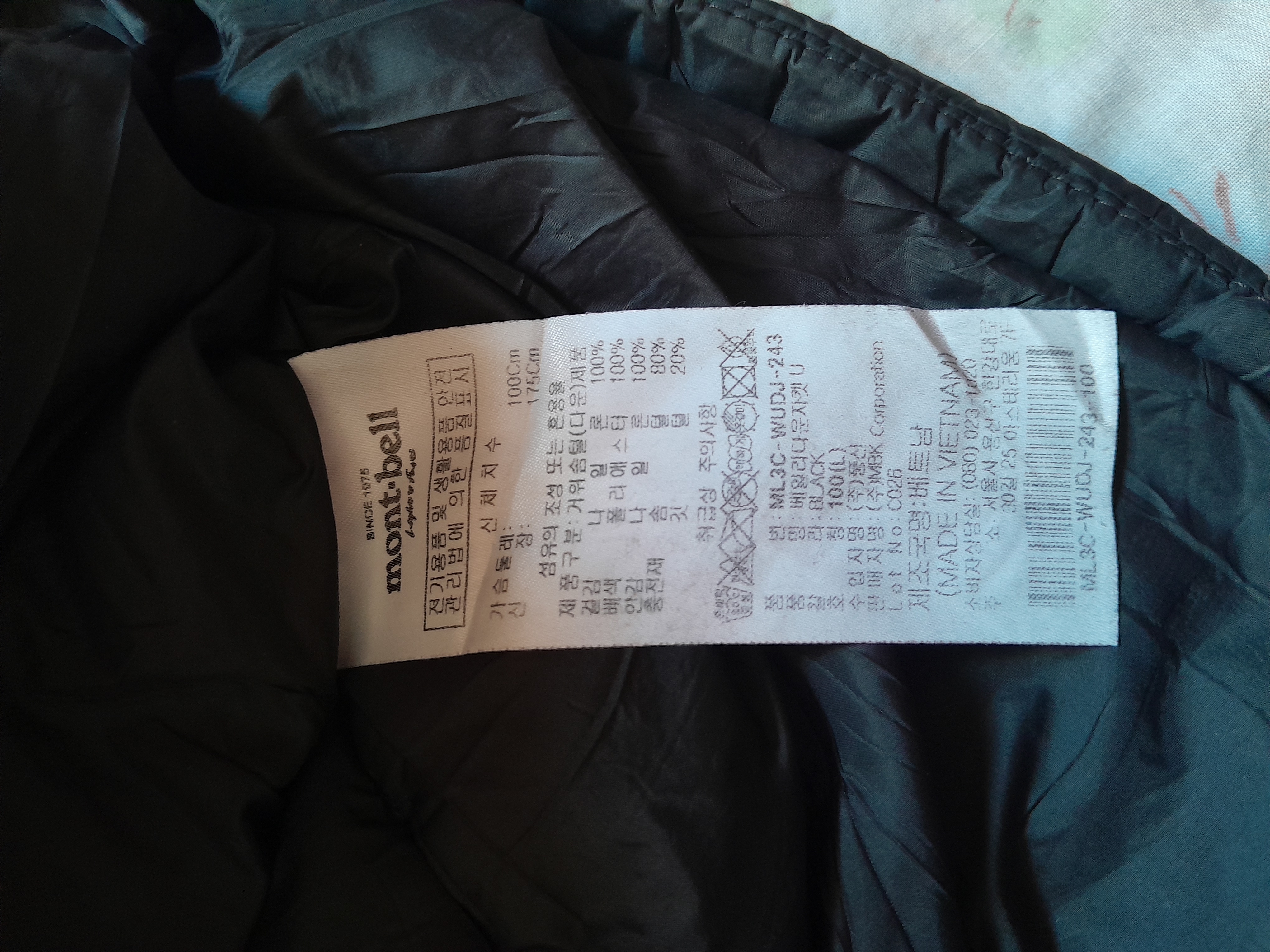 Montbell authentic and beautiful puffers