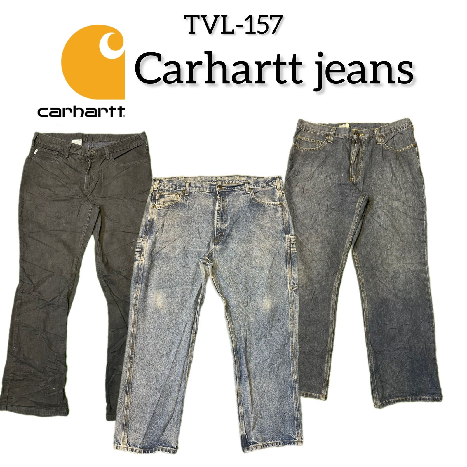 Men’s Carhartt Jeans (TVL-157)