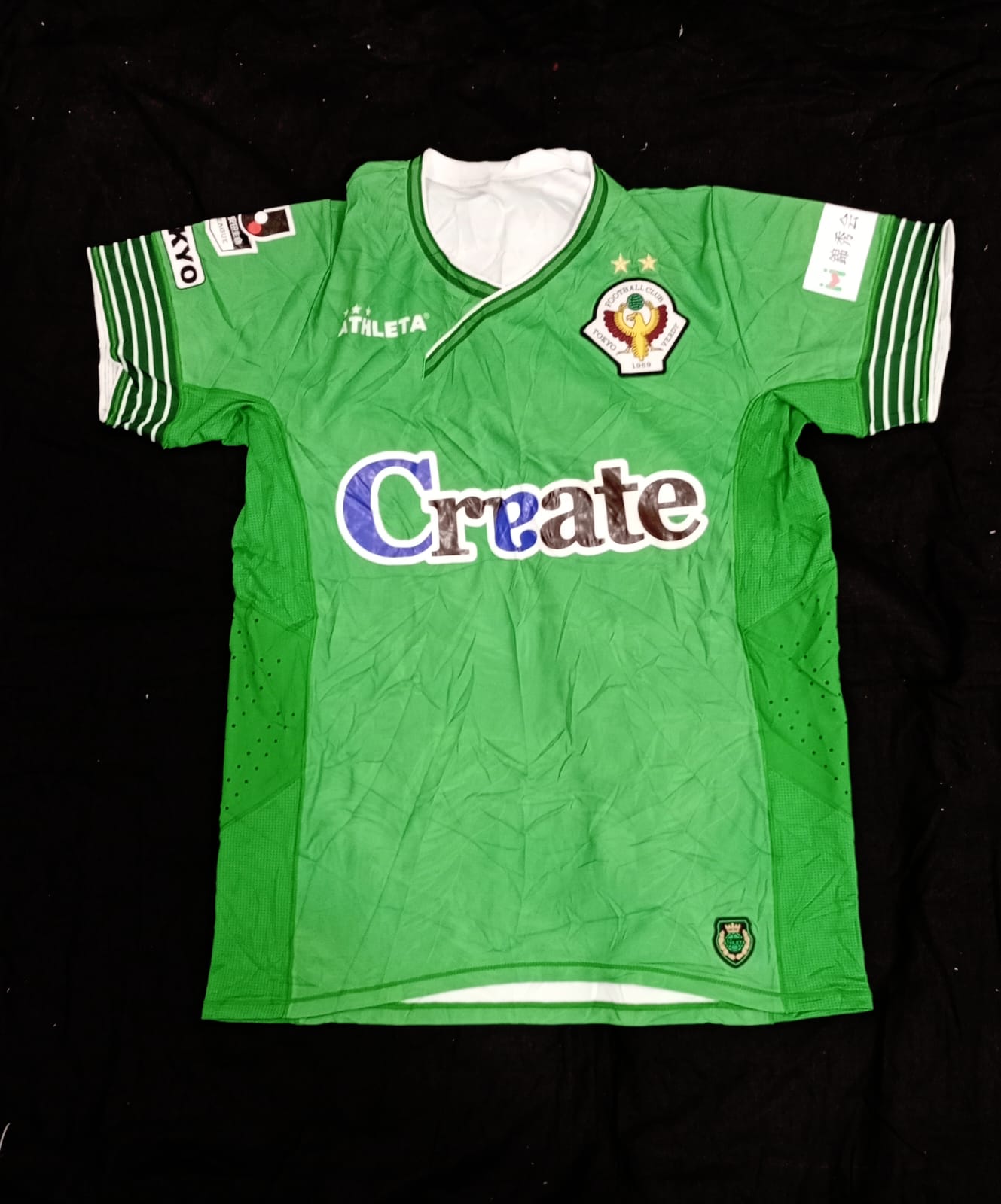 Uniformes de Clubes de Futebol