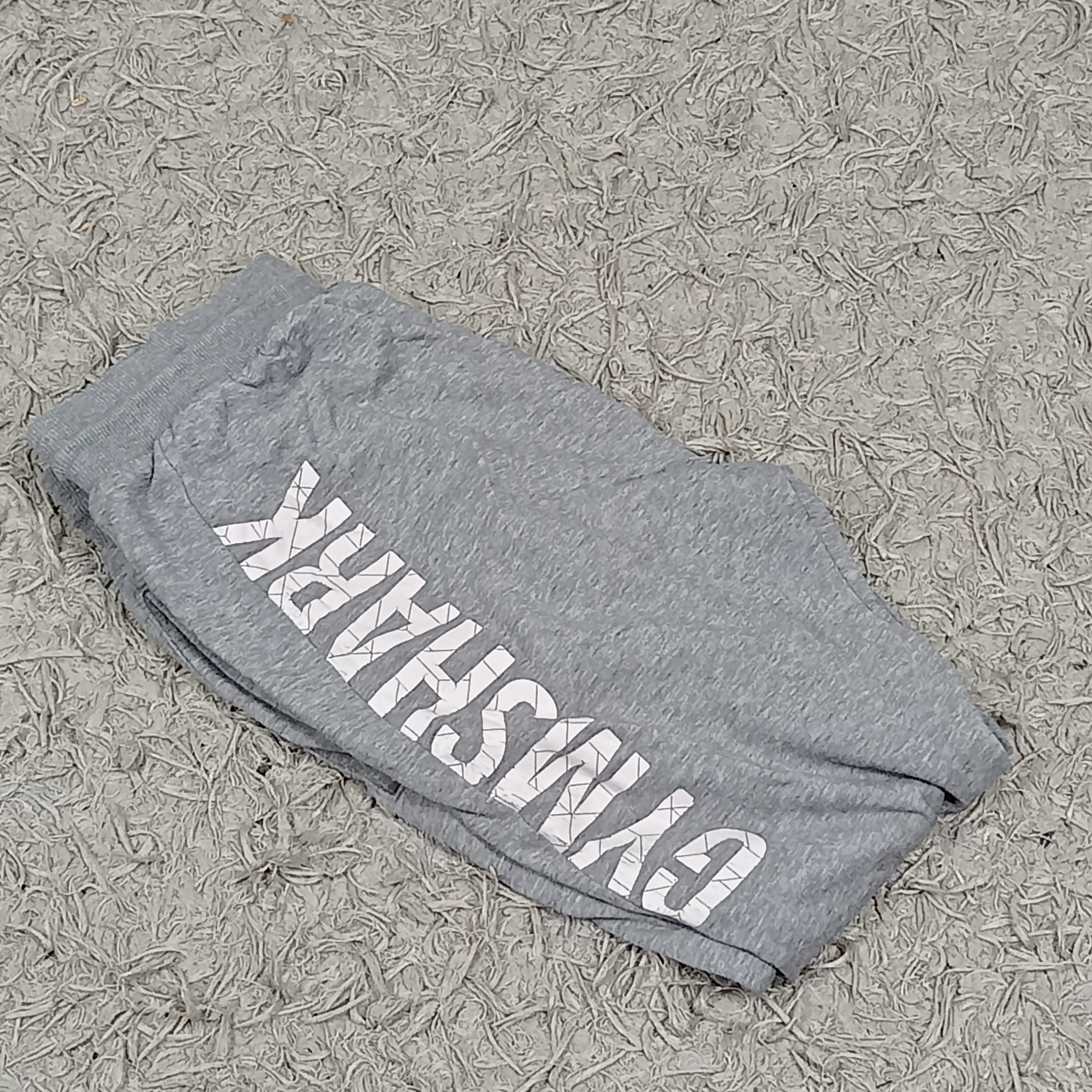 GYM SHARK LEGGINGS TROUSERS - BUNDLE 04