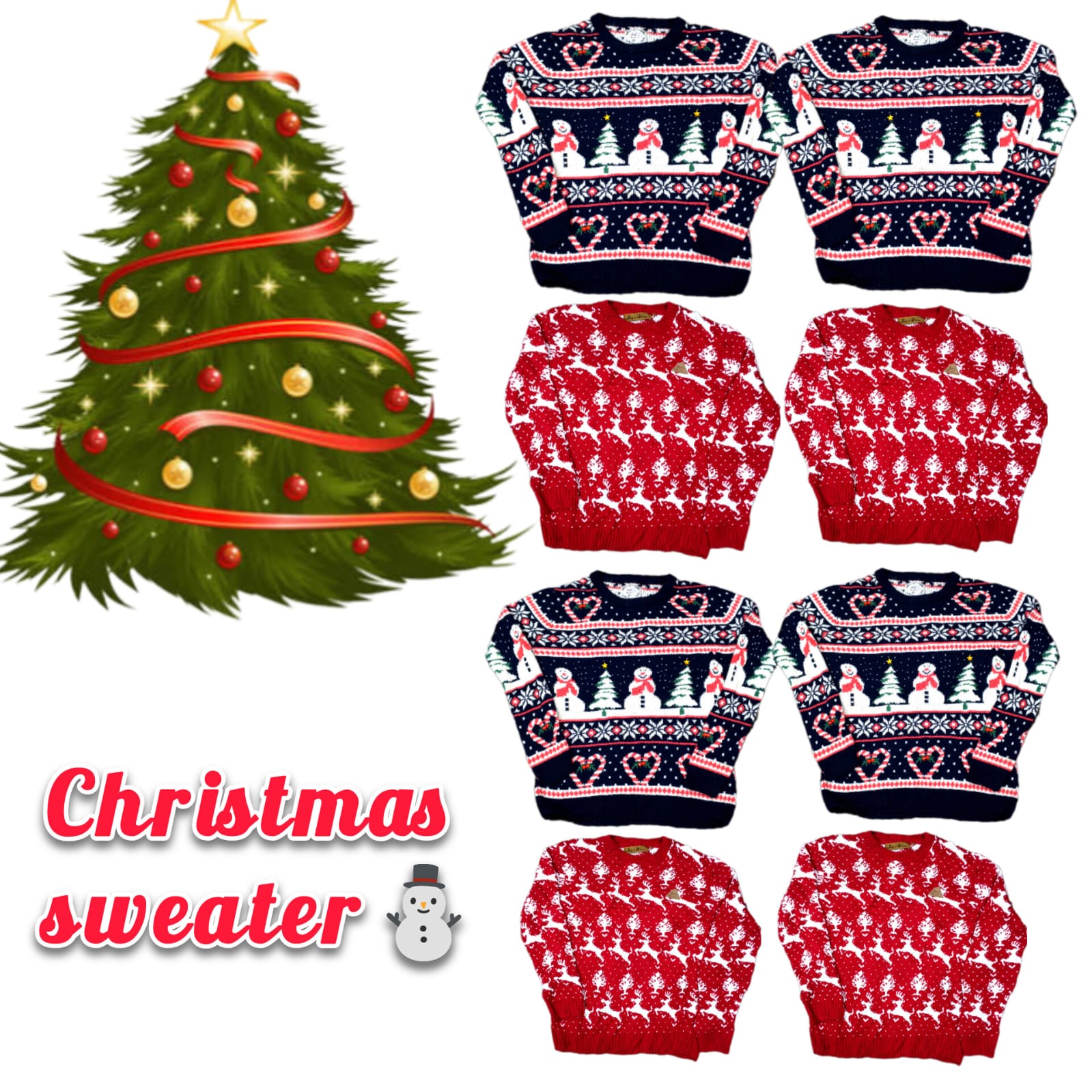 クリスマスとプリントされたセーター