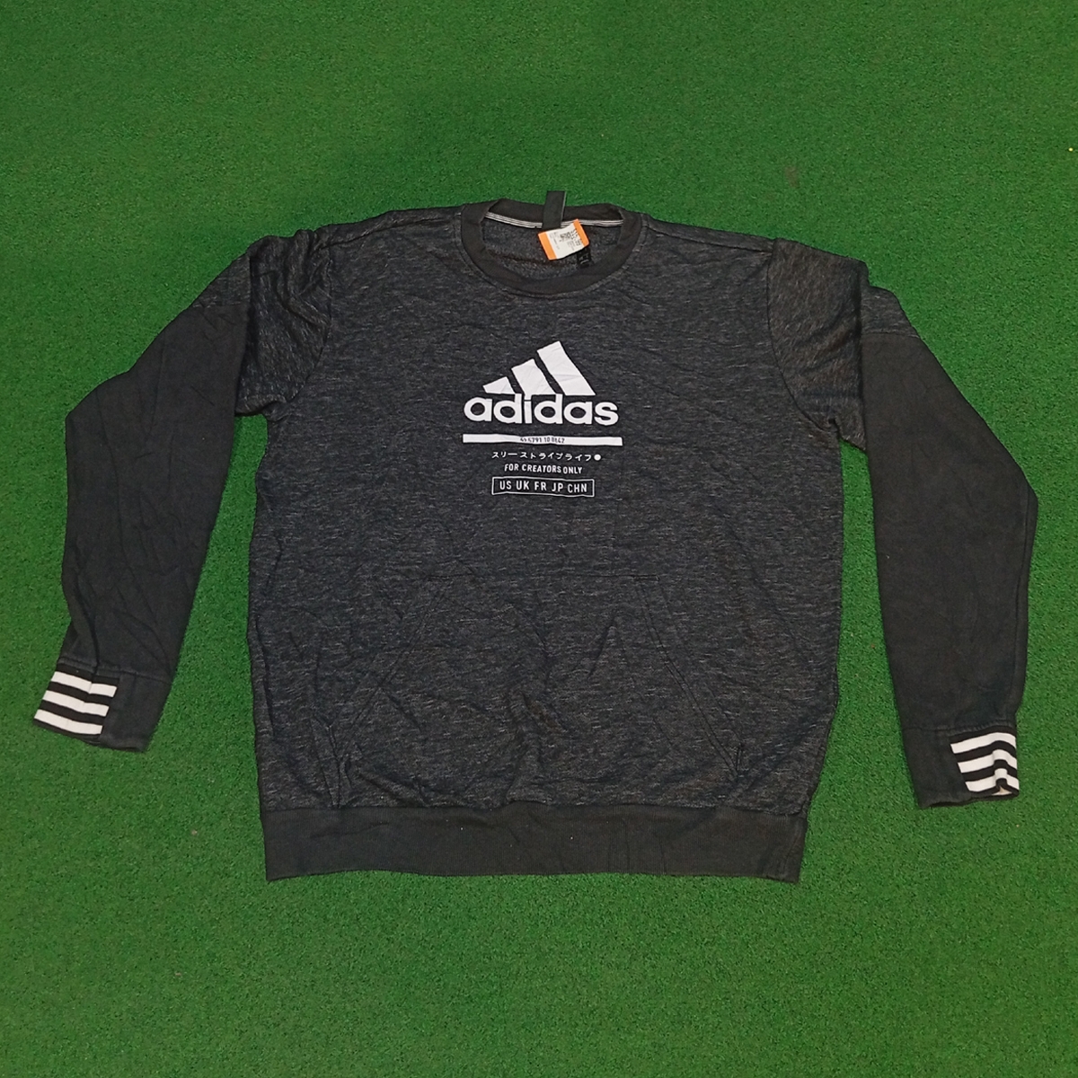 Mms058 Adidas Sweatshirt