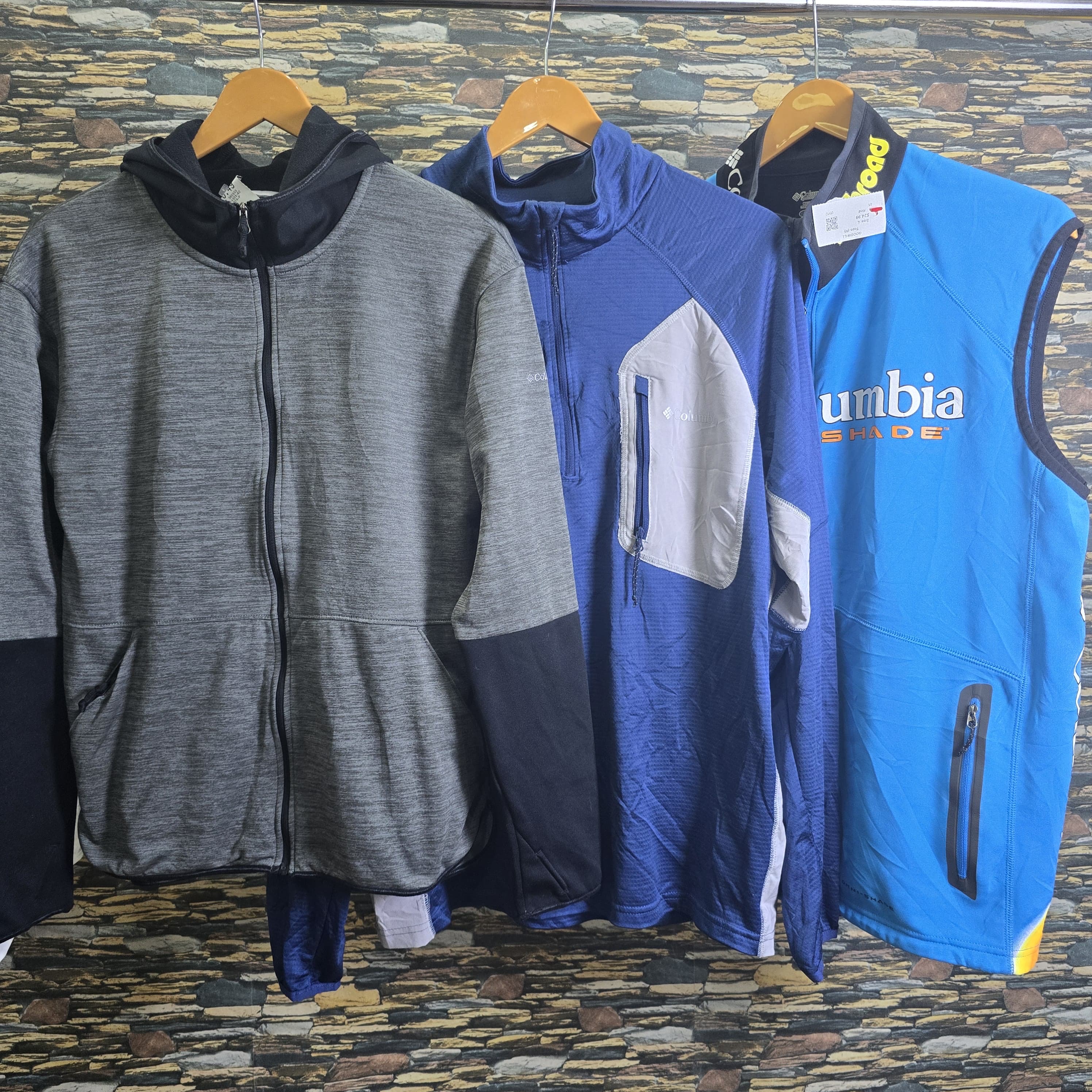 AV-0777 Columbia Track Jacket