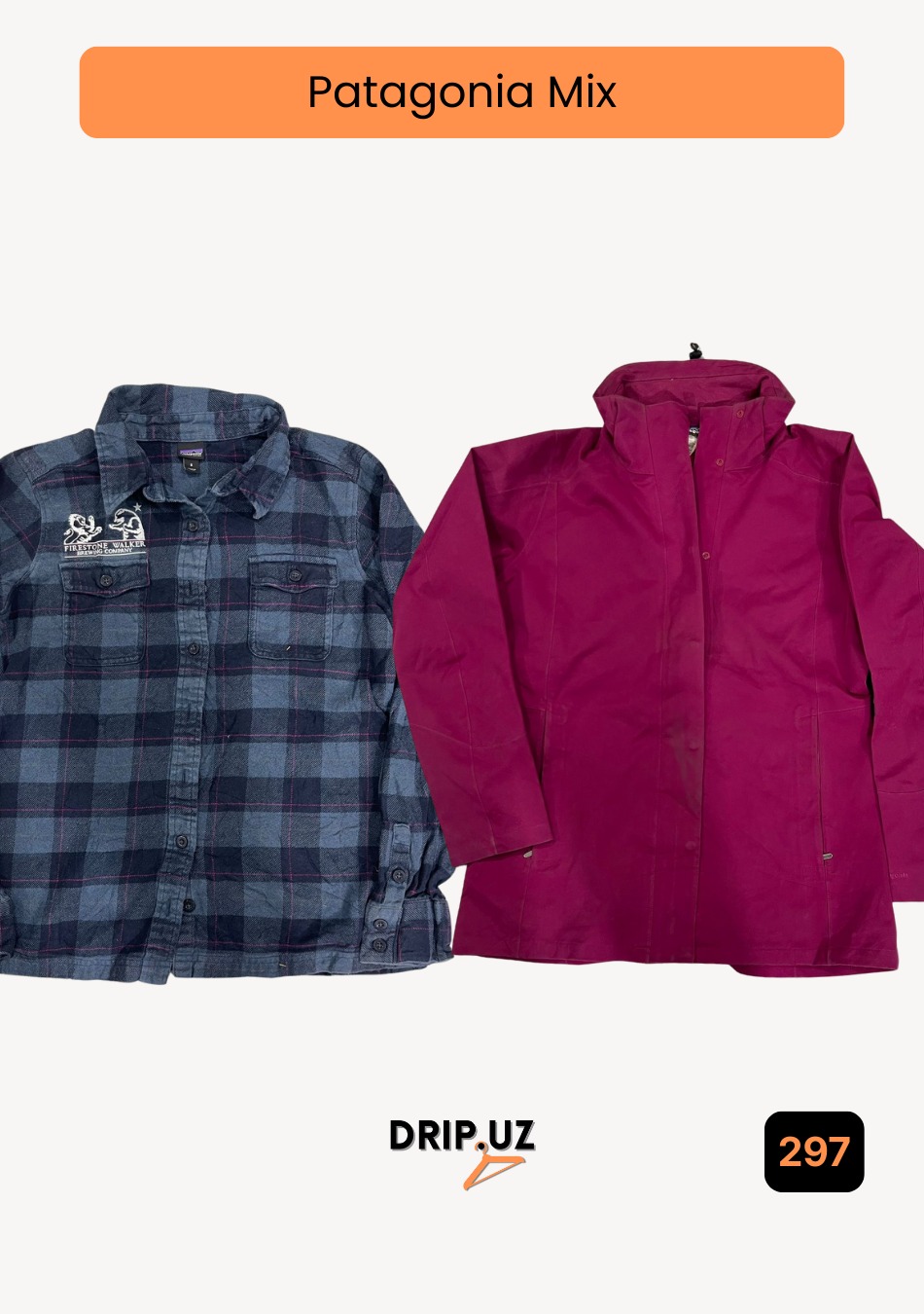 パタゴニアミックス