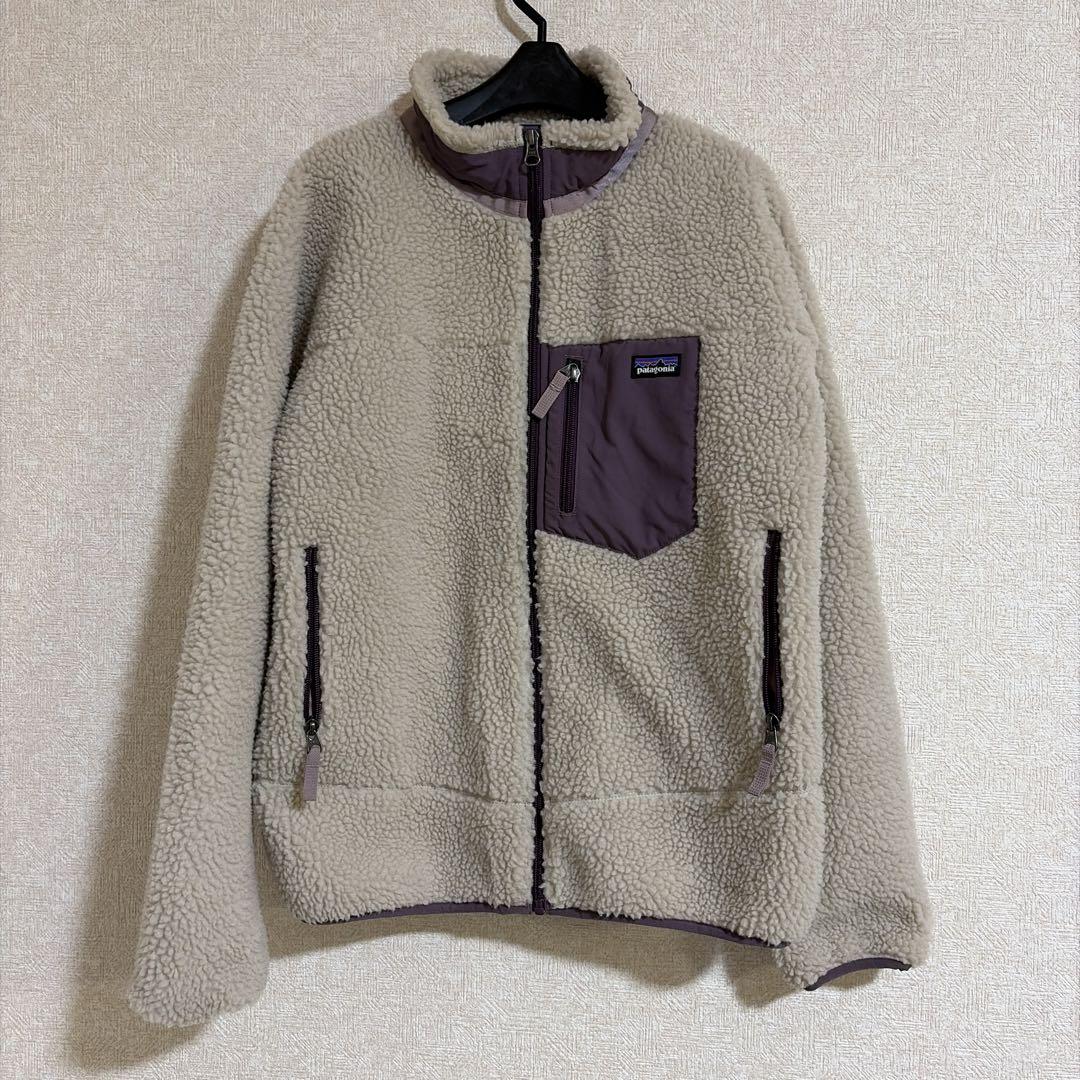 Patagonia Fleecejacke