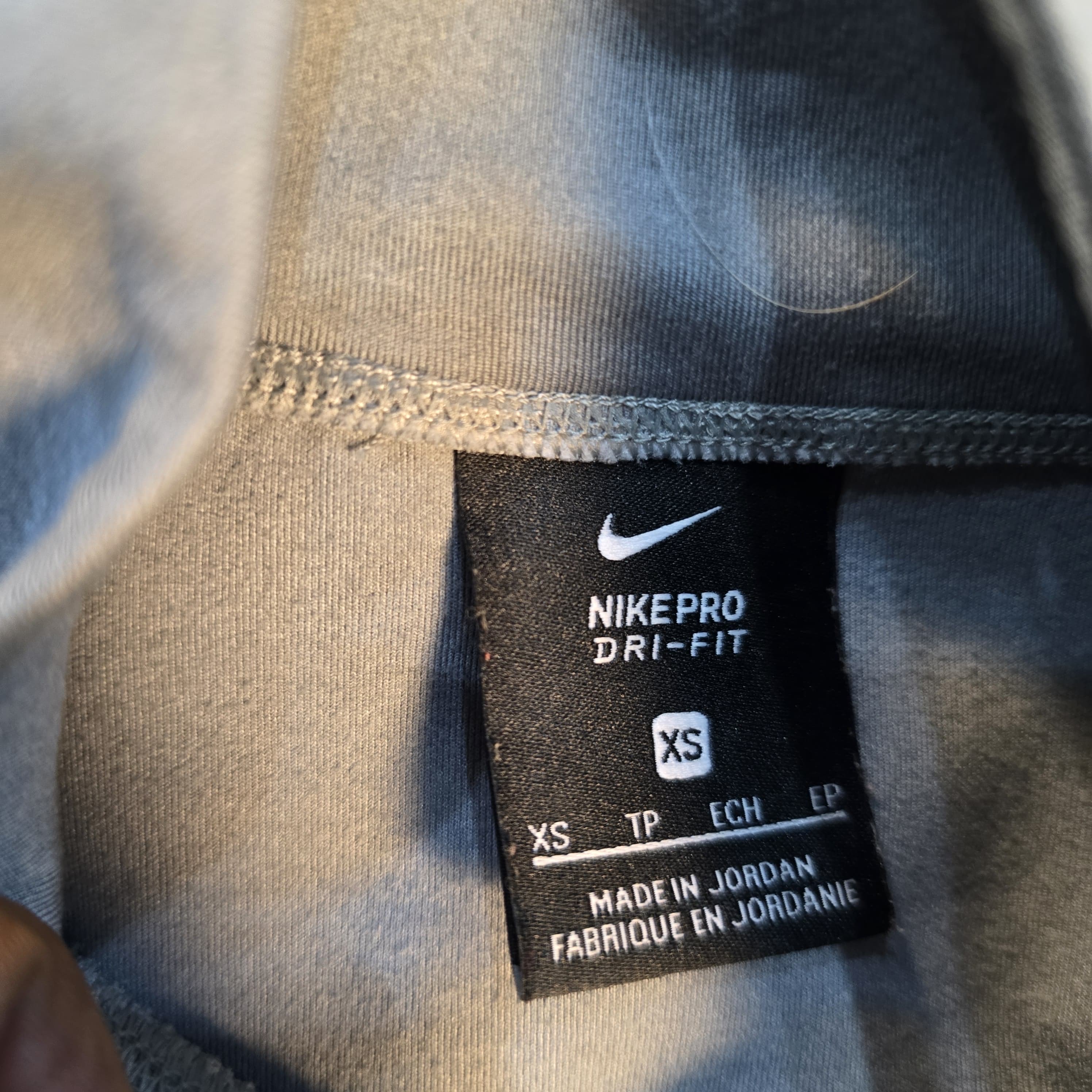 AV-1152 Nike Track Tops