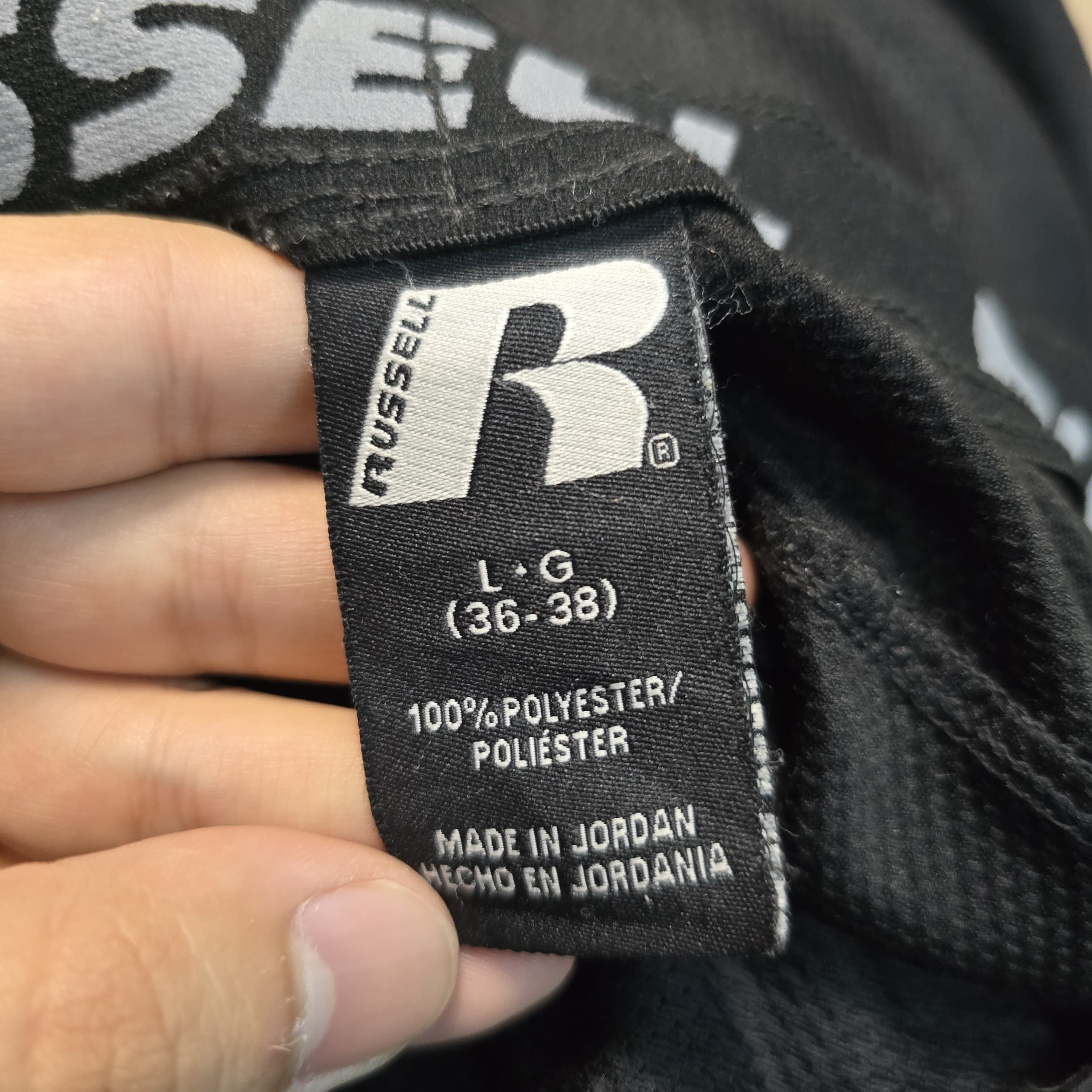 AV-1180 Russell Athletic Sport Shorts