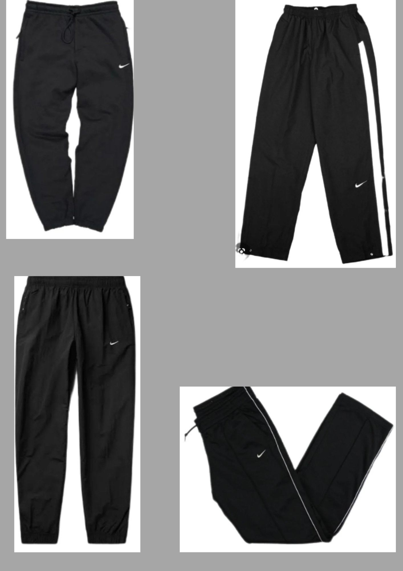 Nike Track Pants SM - (00275)