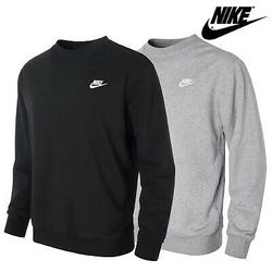 Nike Branded Sweatshirts