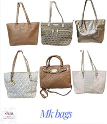 SACS (Michael Kors)