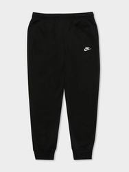 Nike track pants