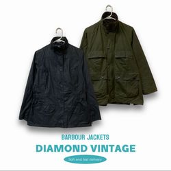 Barbour Jacket 24 Piece