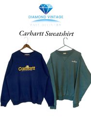 Carhartt Sweatshirt 8 Piece