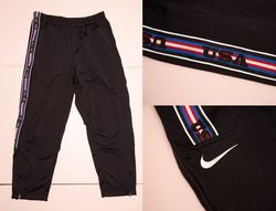 Aesthetic Nike track pants