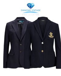 Polo Ralph Lauren Blazer 5 Piece