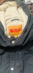 Fjall raven jacket