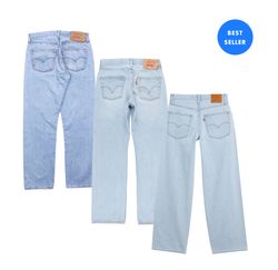 50x JEANS EN DENIM POUR FEMMES LEVI'S