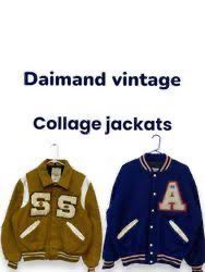 College Varsity Jacket 11 Piece