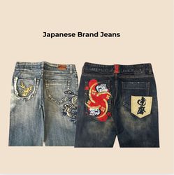 Jeans de marque japonaise