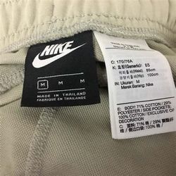 Klassische Nike Jogginghosen