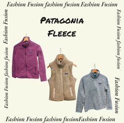 Patagonia fleece (FF-511)